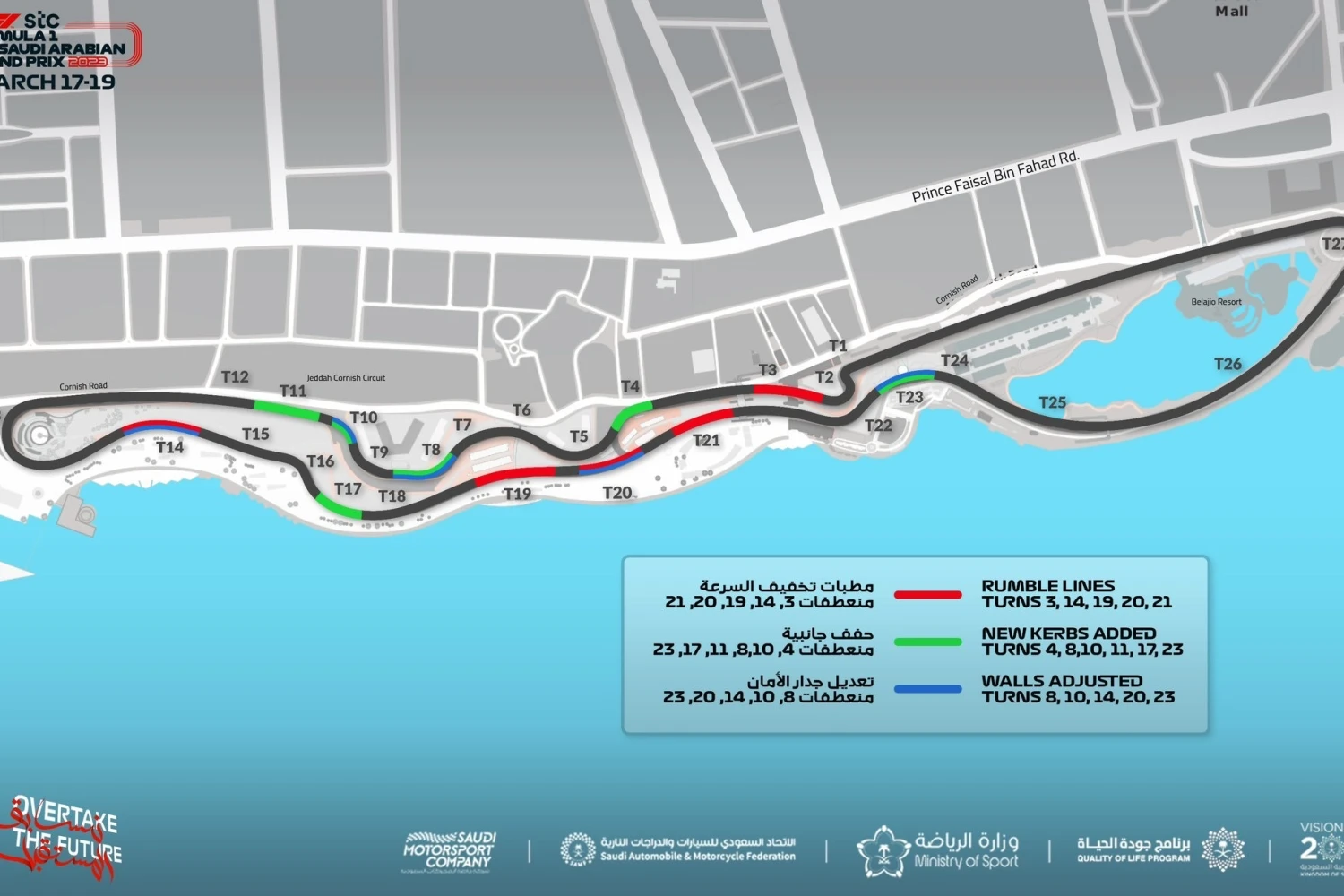 Formula E prépare une version allongée du circuit de Jeddah pour l&#039;ère Gen4 - Article Formule E sur PitStopInsight