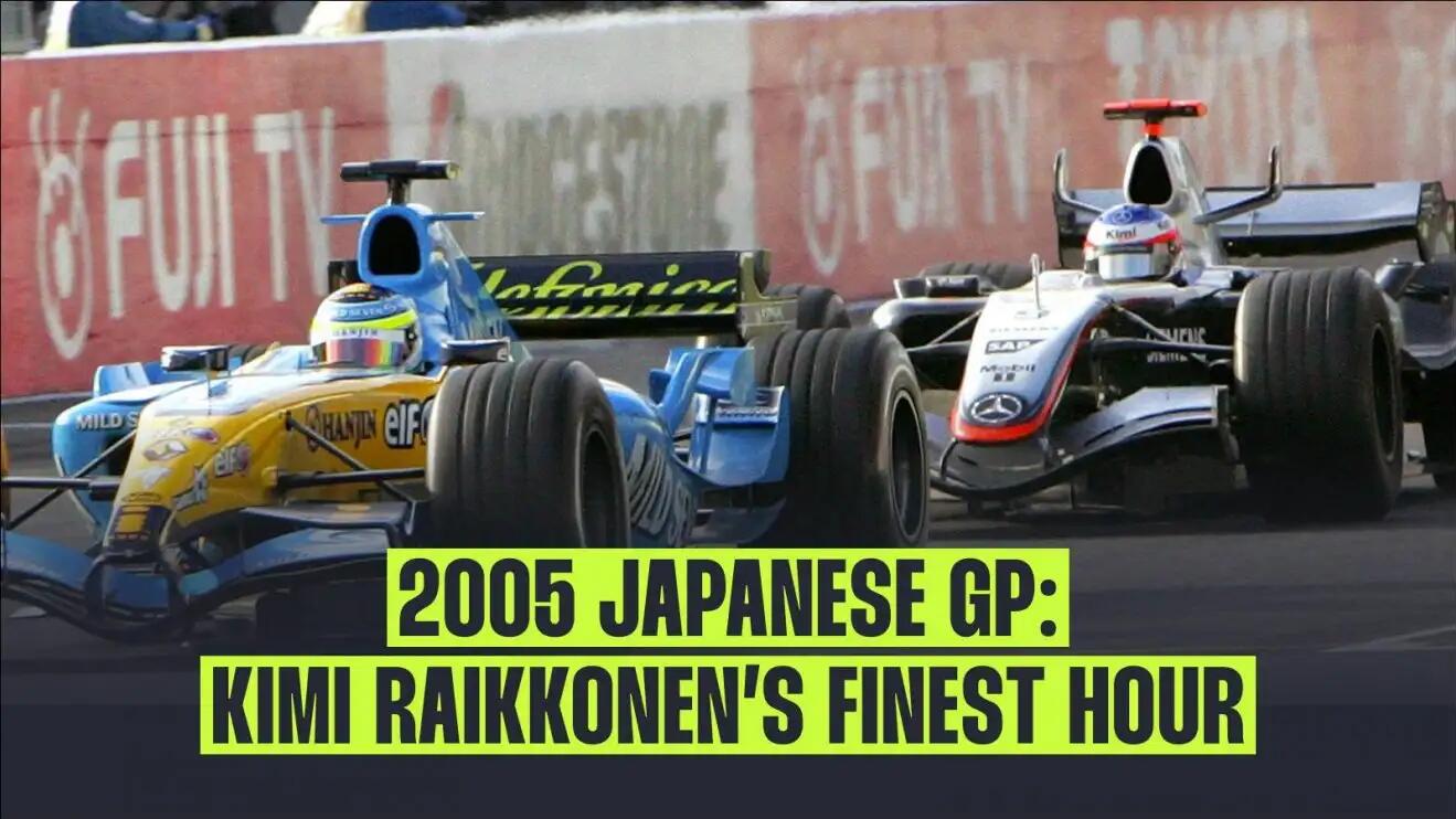 Kimi Raikkonen victoire Suzuka 2005 Grand Prix du Japon historique - Article F1 sur PitStopInsight
