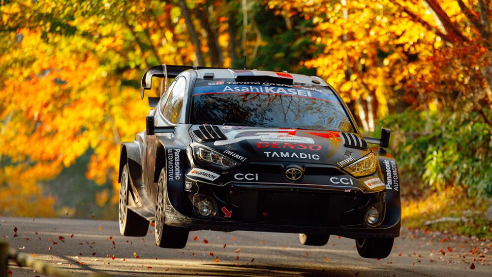 Ogier et Evans s’affrontent dans le duel Toyota au Rallye du Japon 2025 - Article WRC sur PitStopInsight