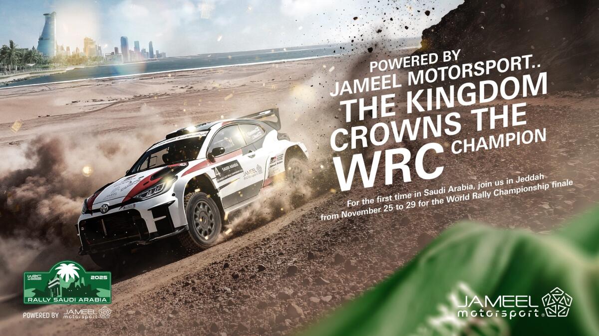 La finale du WRC 2025 en Arabie Saoudite : épilogue d’une saison historique - Article WRC sur PitStopInsight