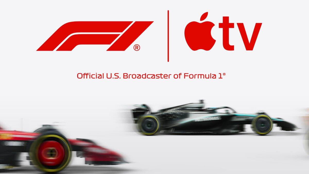 apple-f1-broadcasting-2026_0.jpg